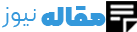 رسانه دات بلاگ